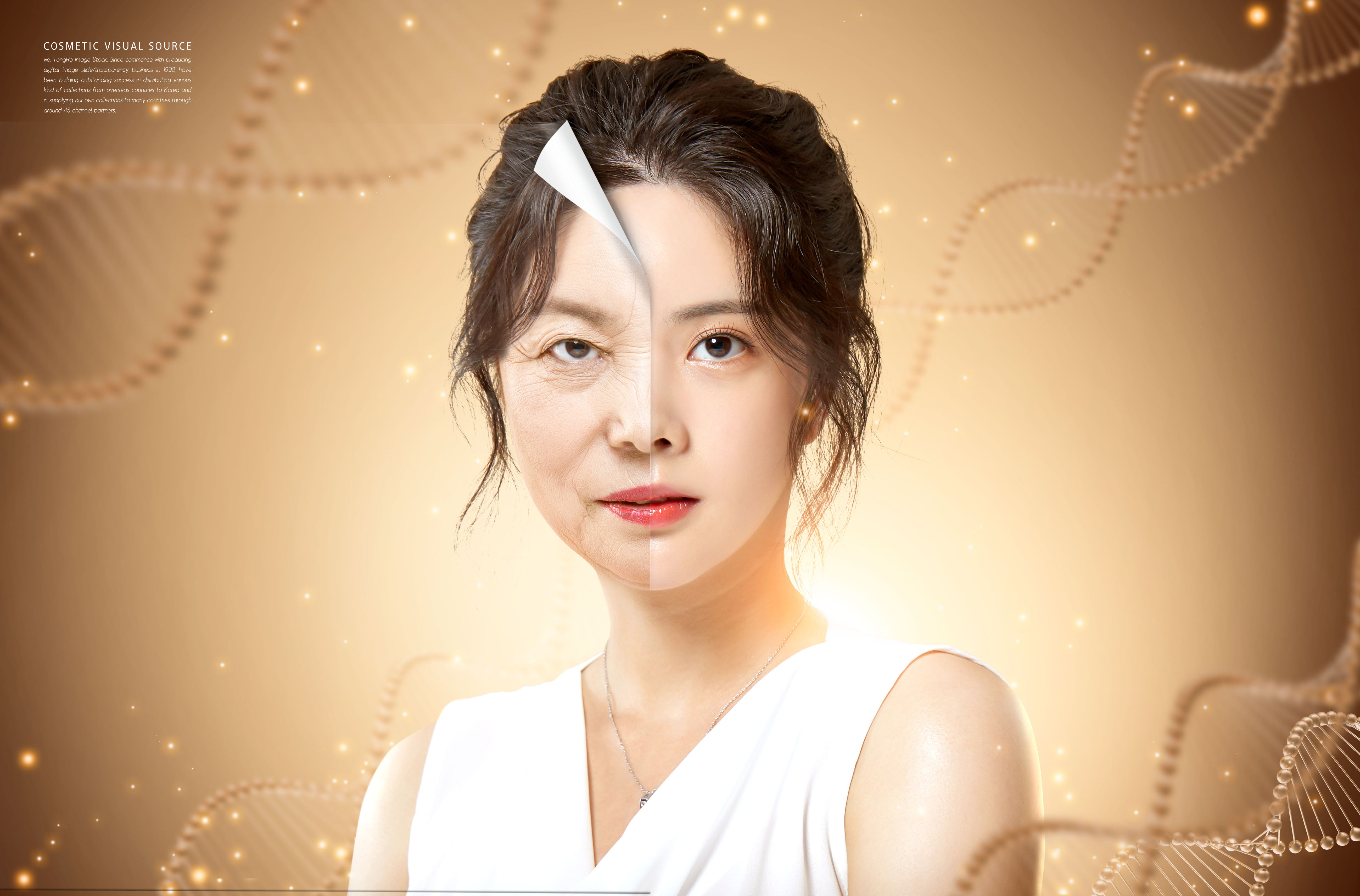 养颜美容护肤化妆品广告海报设计套装[PSD]插图(4)