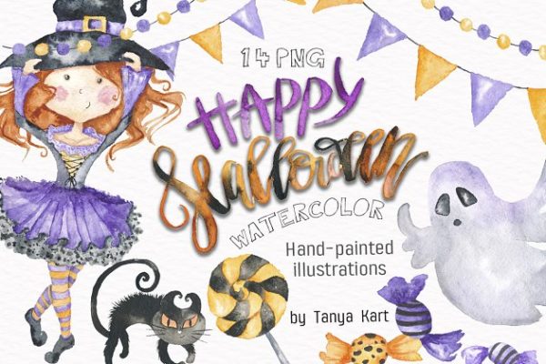 手绘水彩万圣节聚会剪贴画 Halloween Party Watercolor Clipart