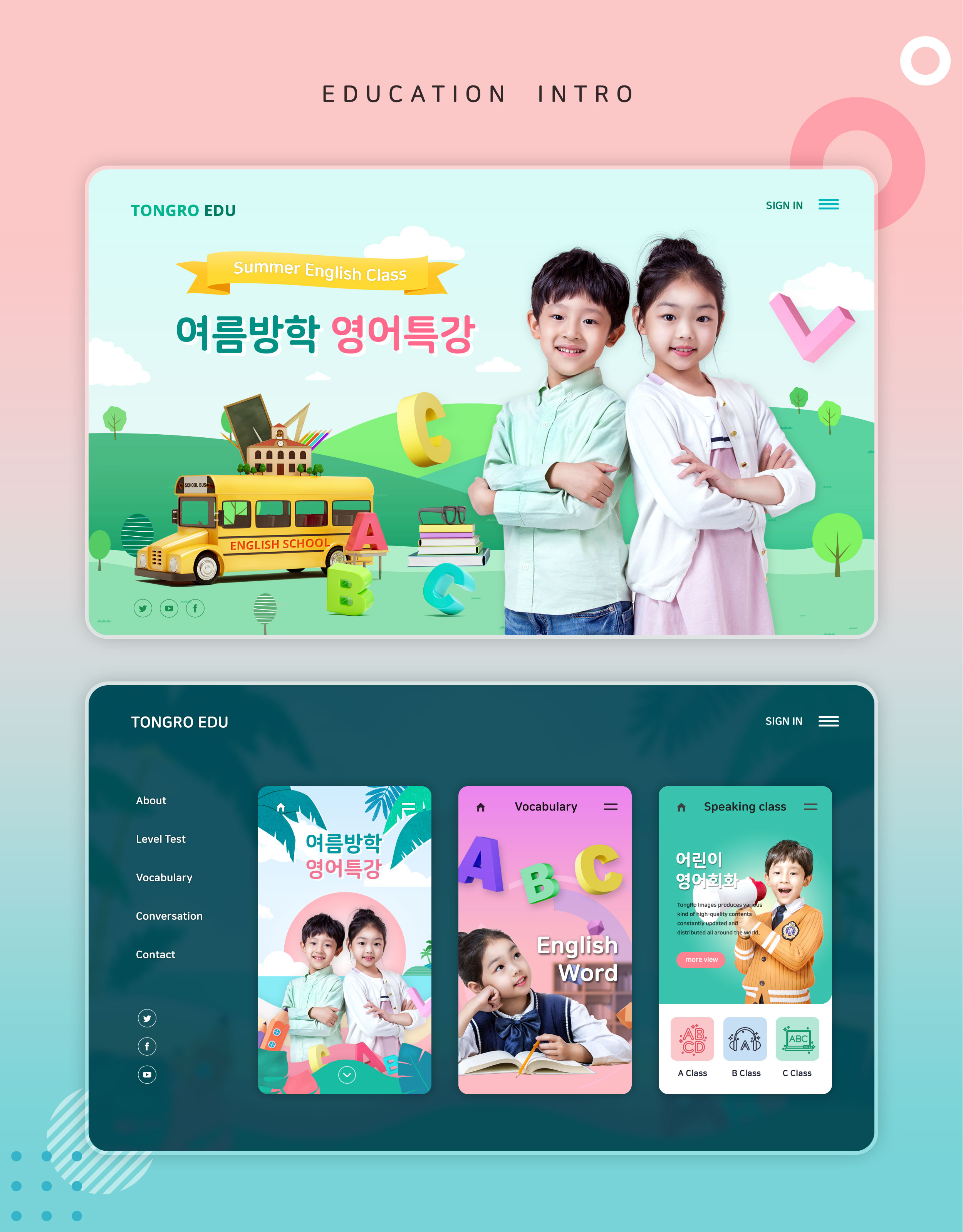 儿童英语学习教育网站着陆页UI设计模板插图