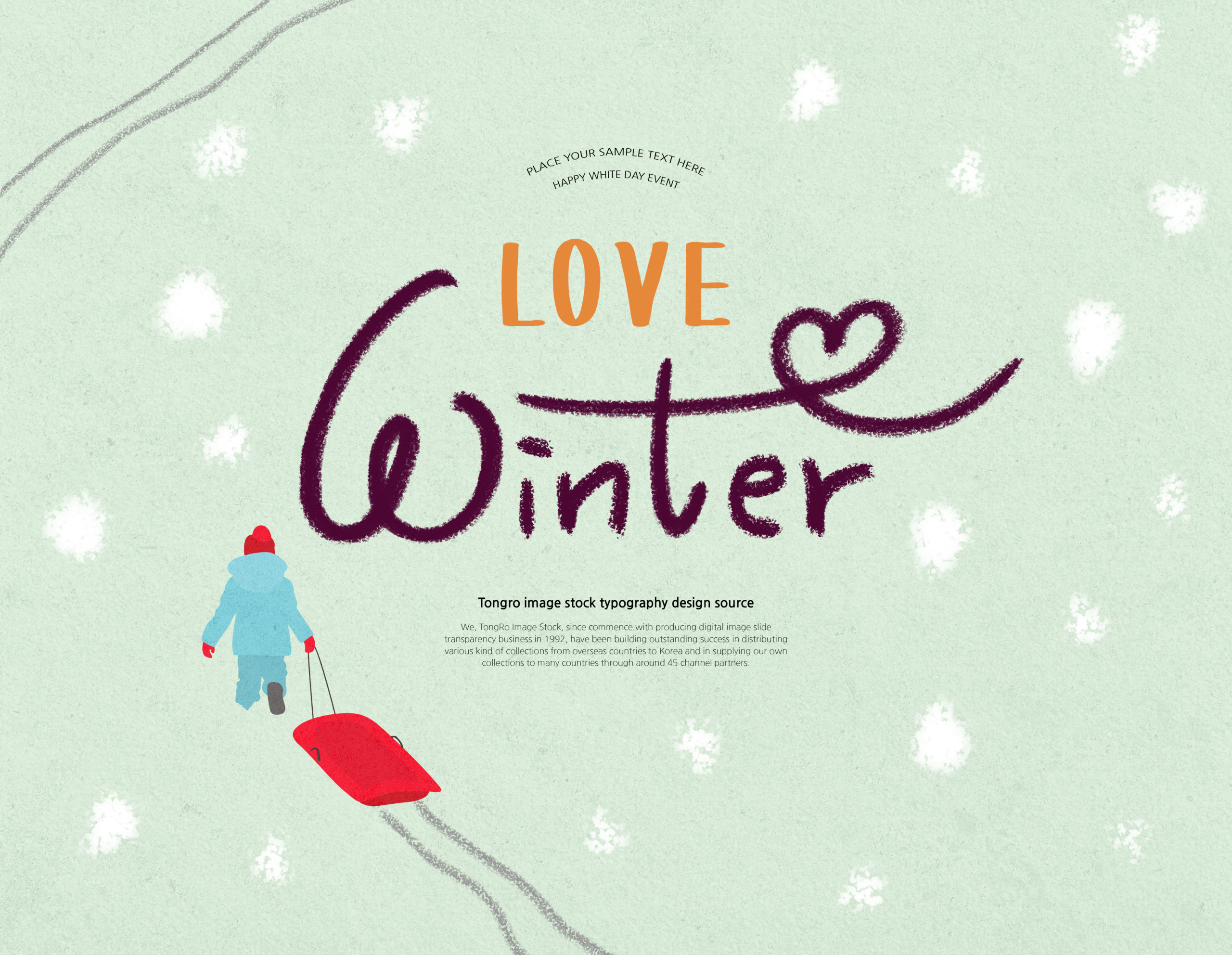 冬季圣诞假期爱心问候海报设计素材[PSD]插图