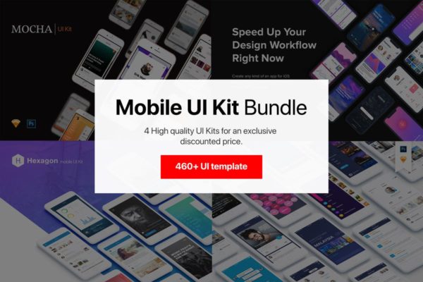 460+手机应用APP UI套件[4合1] Bundle Mobile UI Kit