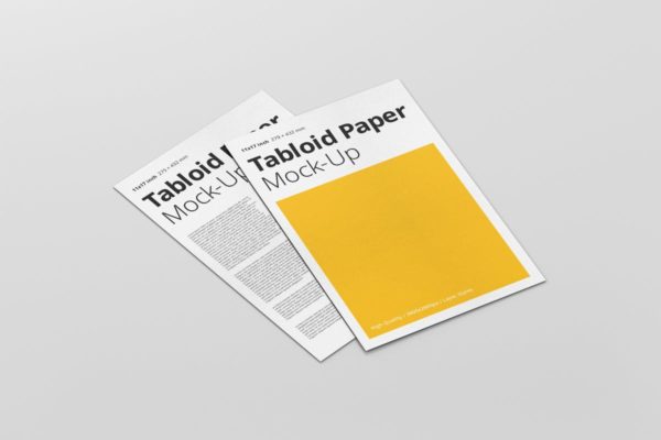 小尺寸报纸传单样机模板 Tabloid Paper Mockup – 11×17