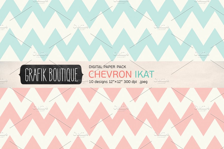 人字形图记乳粉色纸张纹理 Chevron ikat creamy pink papers插图(3)