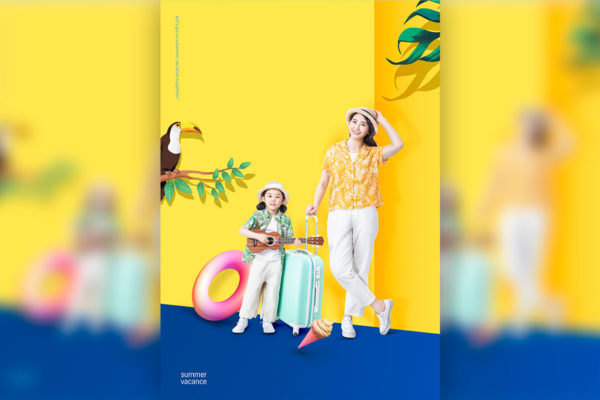 欢乐暑假亲子旅行创意海报模板