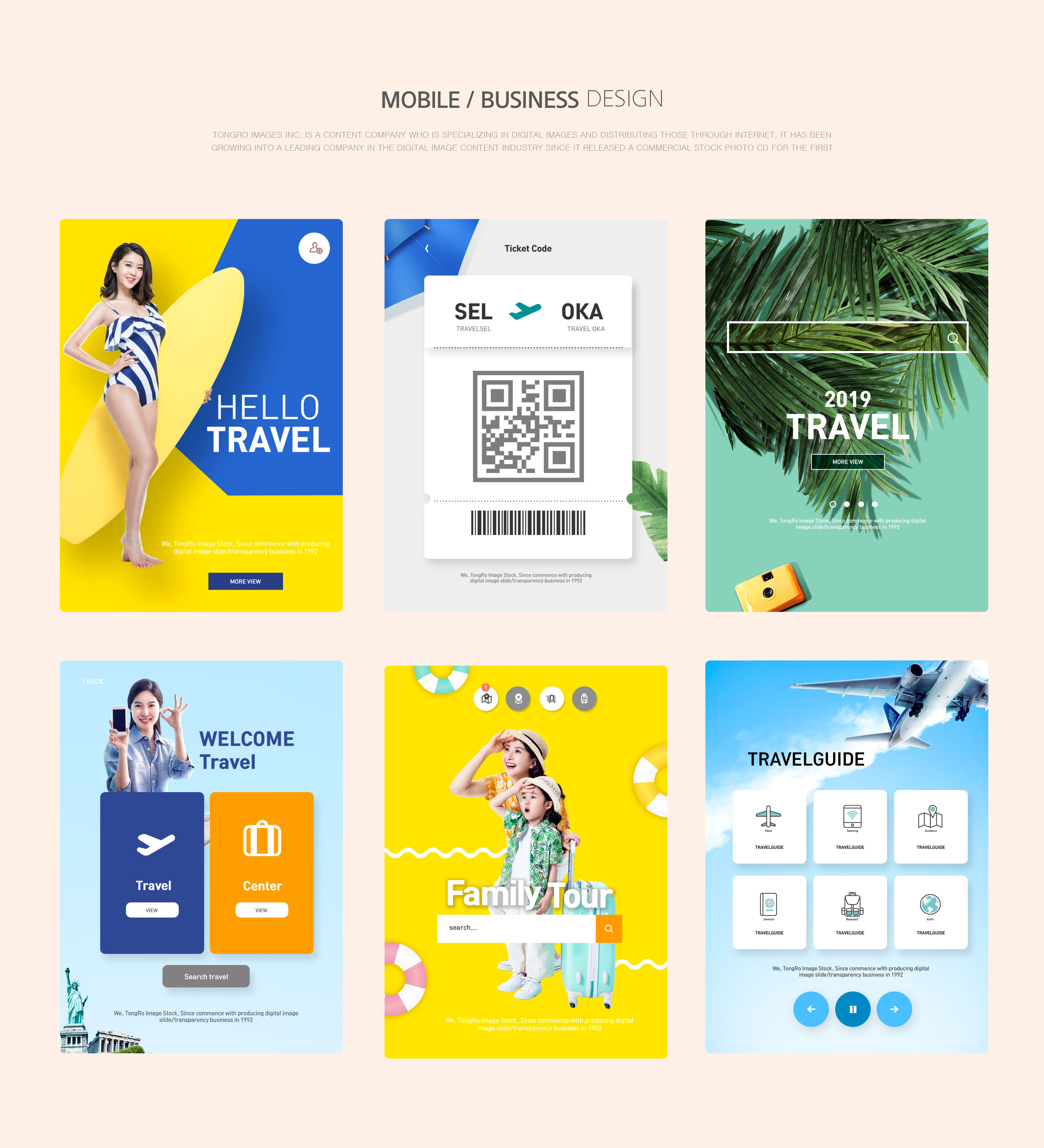 夏季假期旅行活动主题APP应用UI设计PSD模板插图