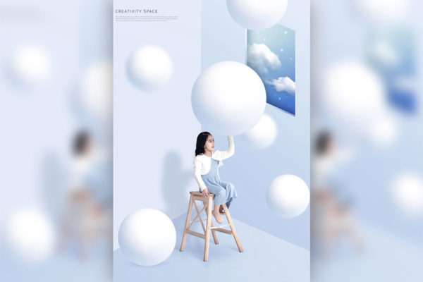 创意梦境儿童主题海报设计模板