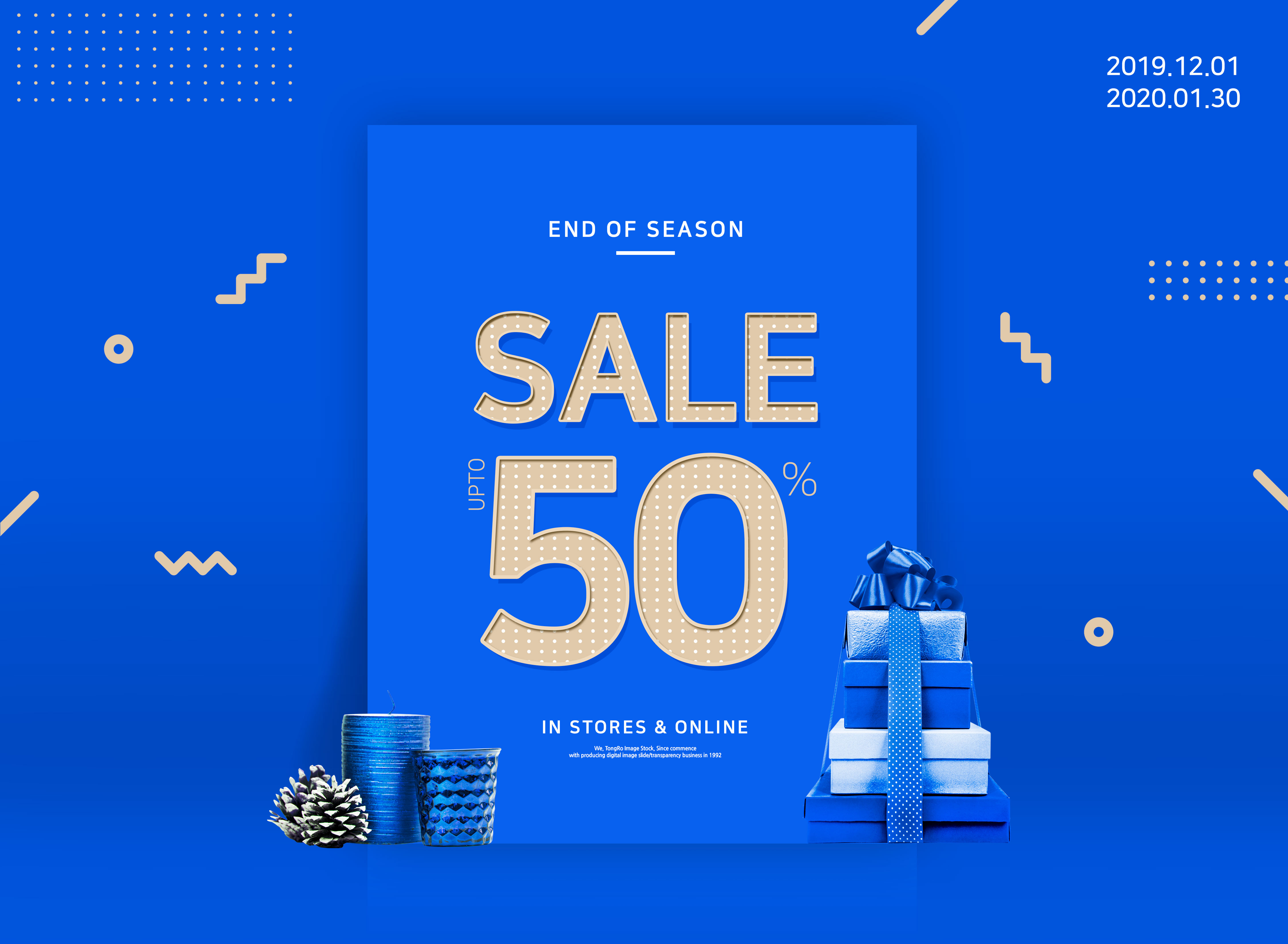 半价折扣购物促销活动宣传海报psd素材插图