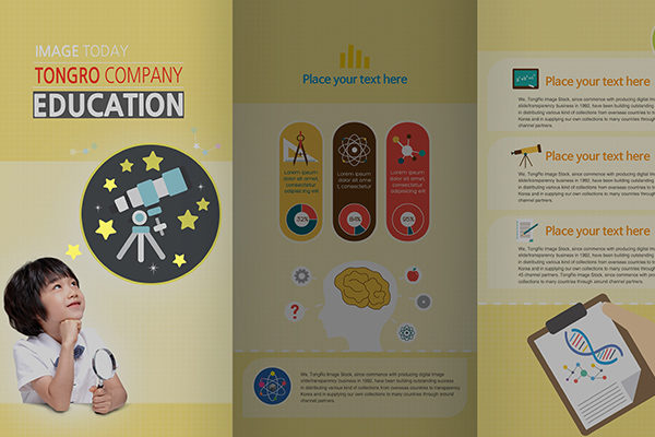 少儿&儿童科学益智教育相关设计素材