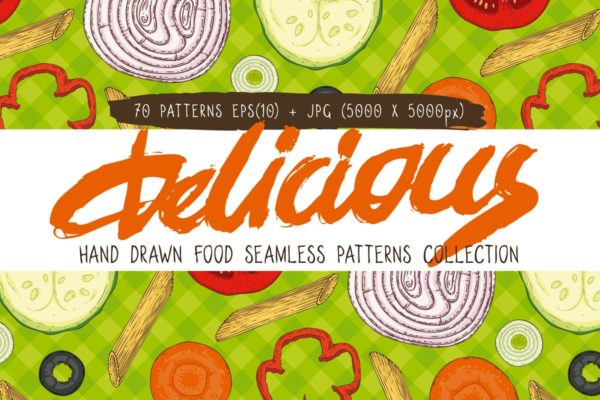 美味食物手绘图案无缝纹理合集 Food Seamless Patterns Collection