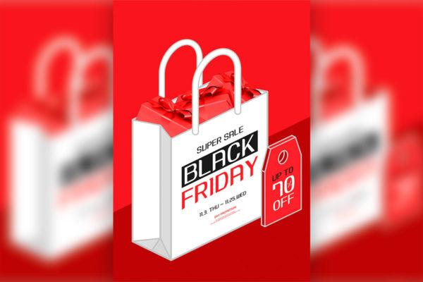 黑色星期五购物节折扣促销活动推广海报模板