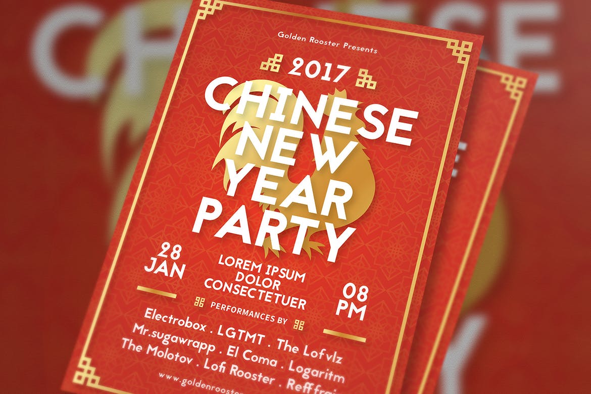 中国风鸡年新年海报传单海报模板 Chinese New Year Flyer插图(1)