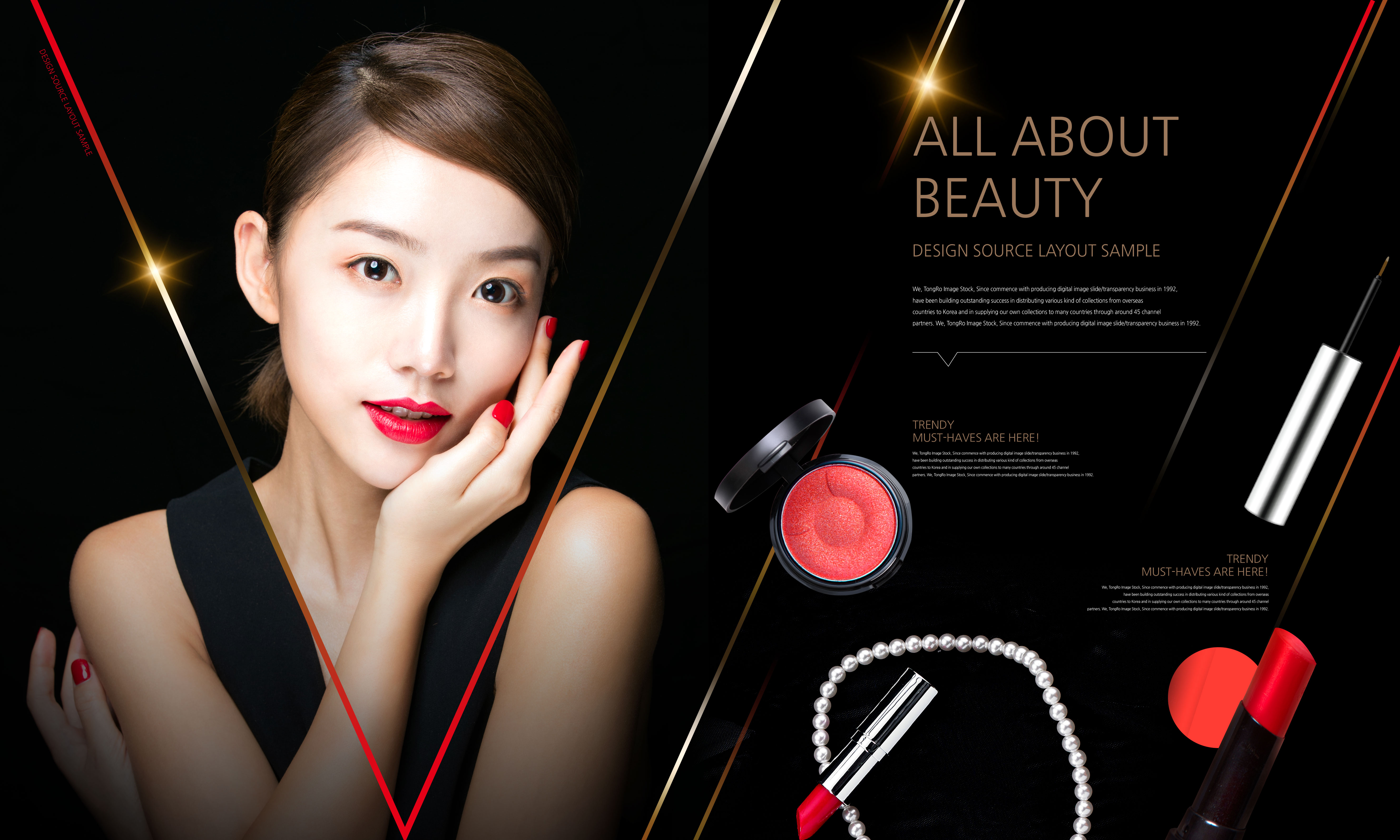 护肤化妆品广告海报设计模板[PSD]插图(4)