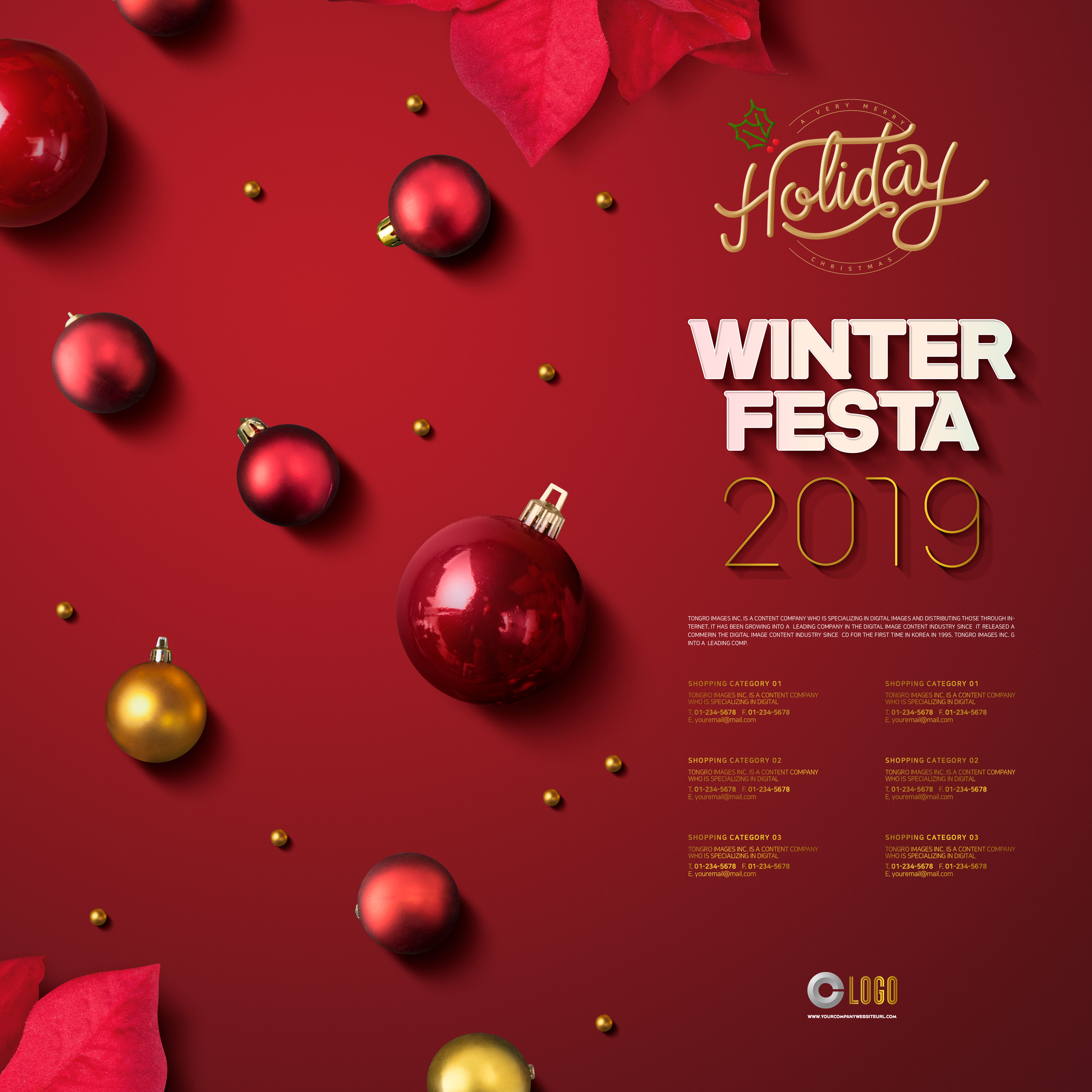 冬季圣诞聚会活动宣传海报psd模板插图