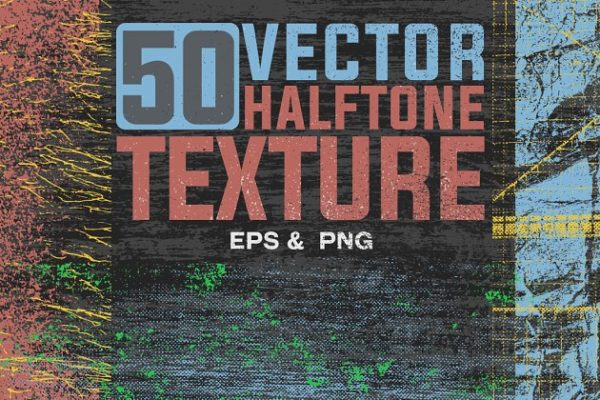 50款抽象半色调纹理合集 50 Vector Texture Pack
