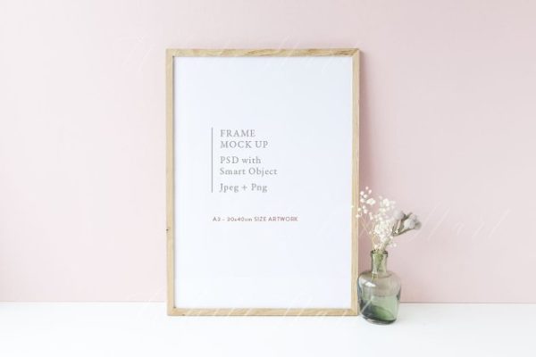 木质边框画册相框样机模板 Wooden frame mock up – 30x40cm