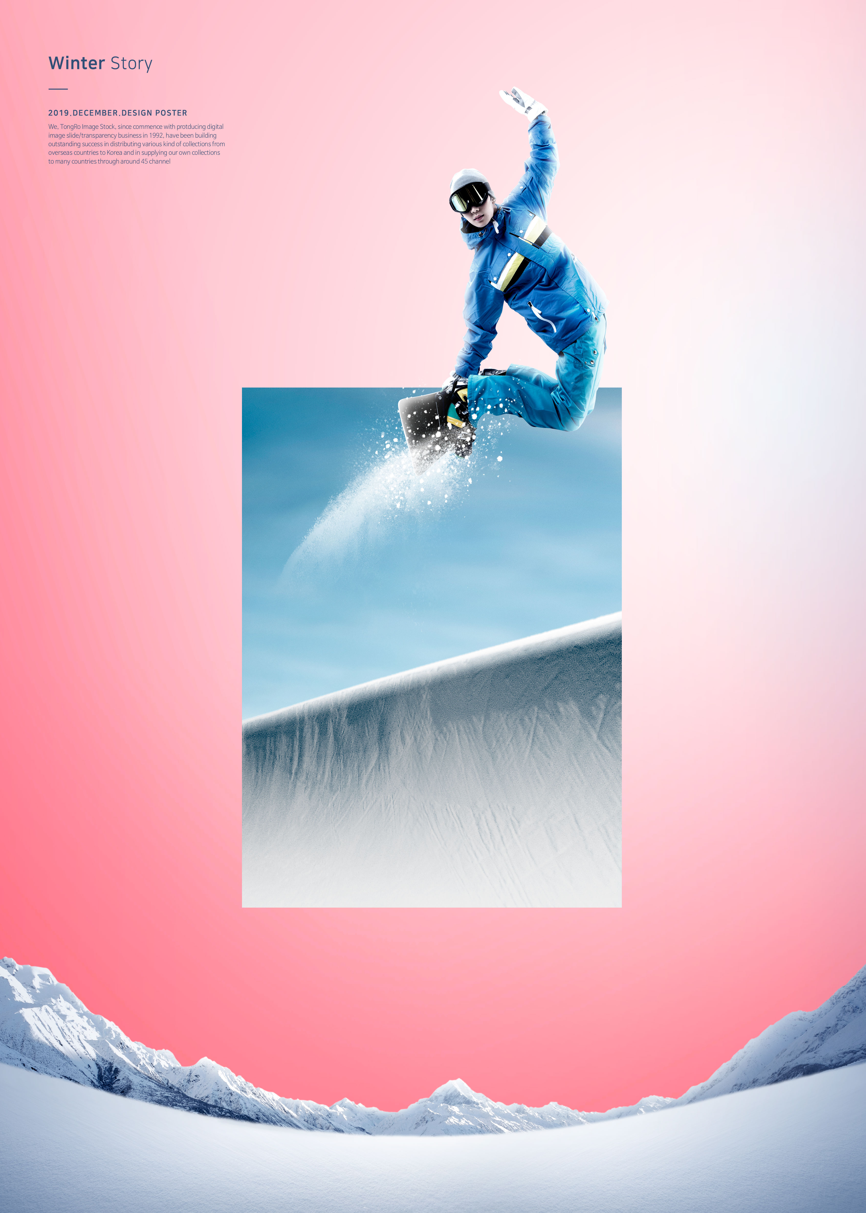 滑雪运动冬季故事主题海报PSD素材素材库精选模板插图