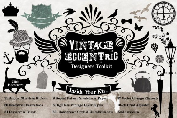 复古怪诞时尚设计矢量素材包 Vintage Eccentric Designers Toolkit