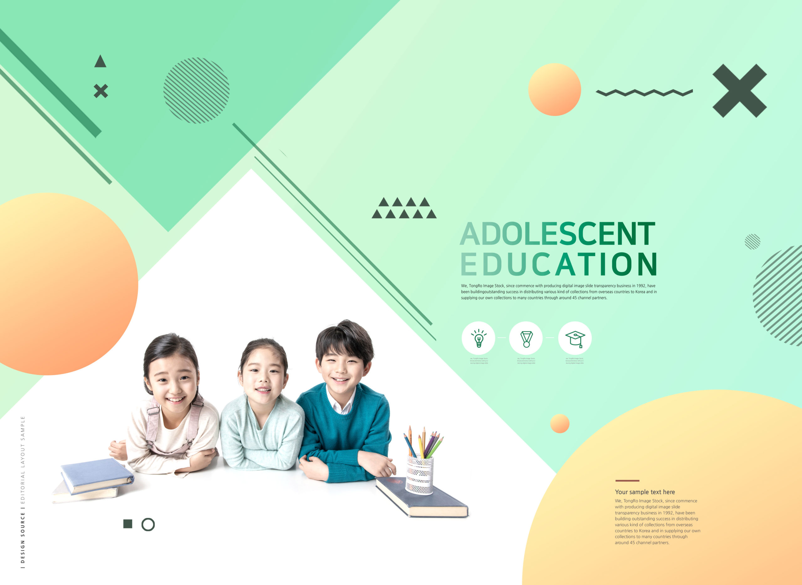 青少年学习教育推广宣传海报Banner模板套装插图(4)