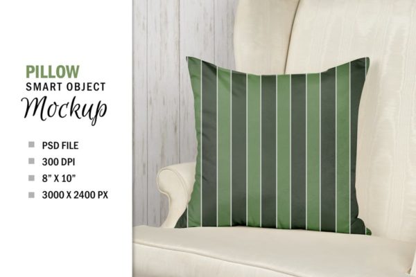 座椅靠垫外观图案设计素材库精选模板 Smart Layer Pillow Chair Mockup Sublimation