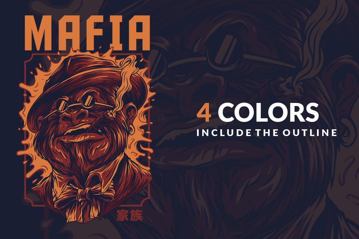 黑手党形象T恤印花图案设计 Mafia Ver 2插图(3)