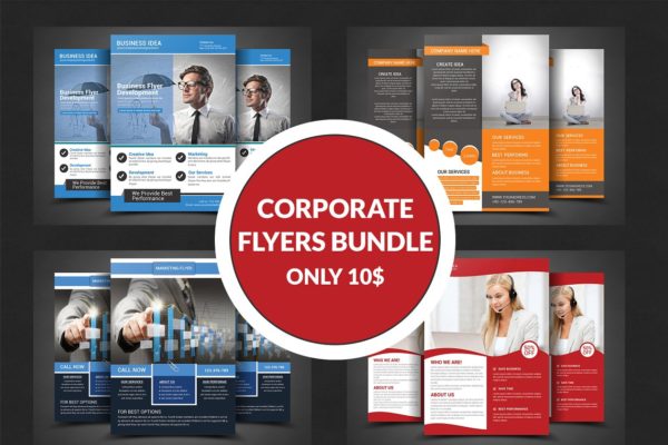 公司企业宣传册/海报集合 Corporate Flyer Bundle