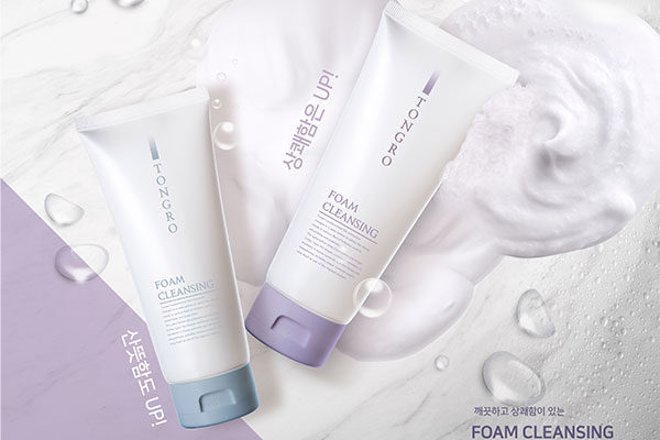 泡沫清洁洗面奶化妆品电商海报设计模板