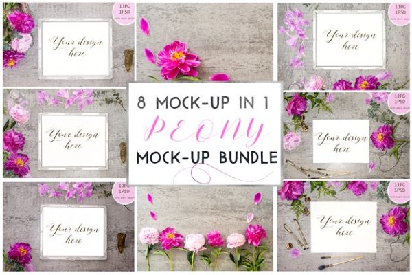 水彩花卉装饰画框&amp;绘画样机模板 Peony mock up BUNDLE
