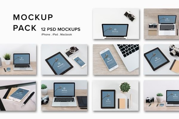 12款苹果笔记本&amp;平板样机模板 Mockup Pack – 12 PSDs