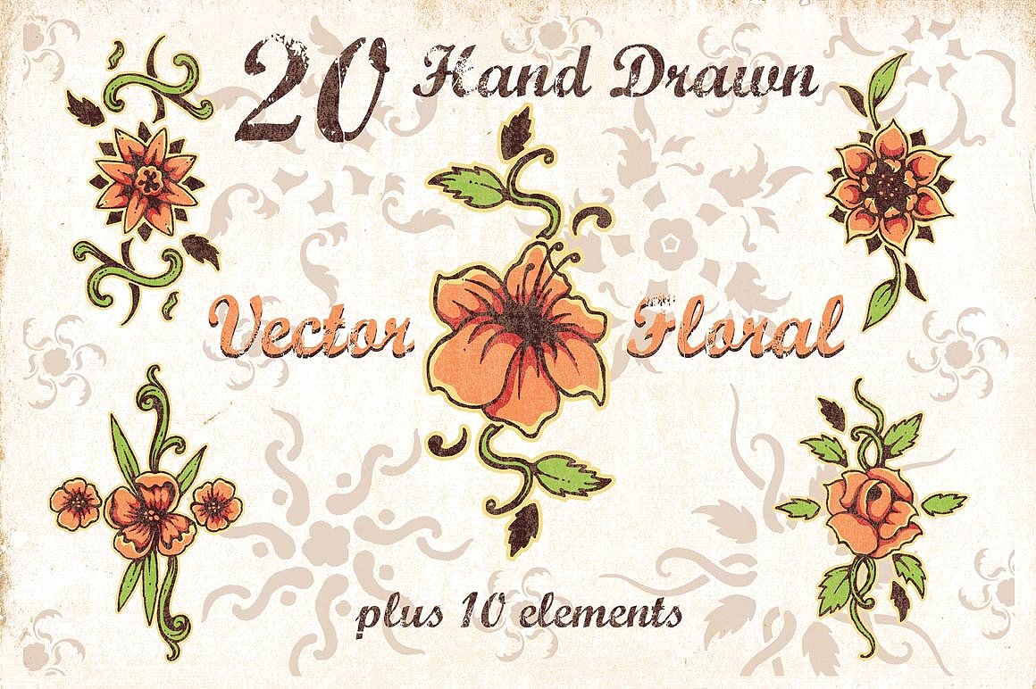 素材库下午茶：高品质的600+复古风格矢量logo标志标签大集合插图(19)