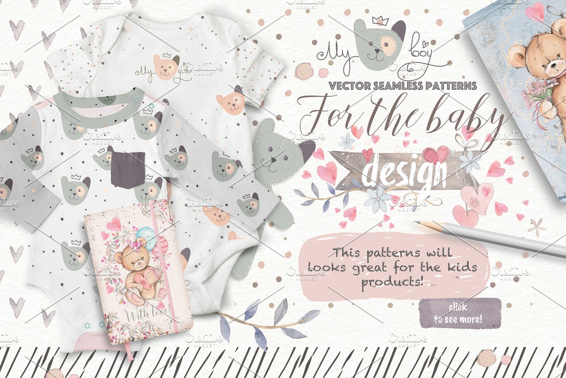 点燃少女心的泰迪手绘插画素材合集[2.61GB] Teddy bears 2 in 1插图(7)