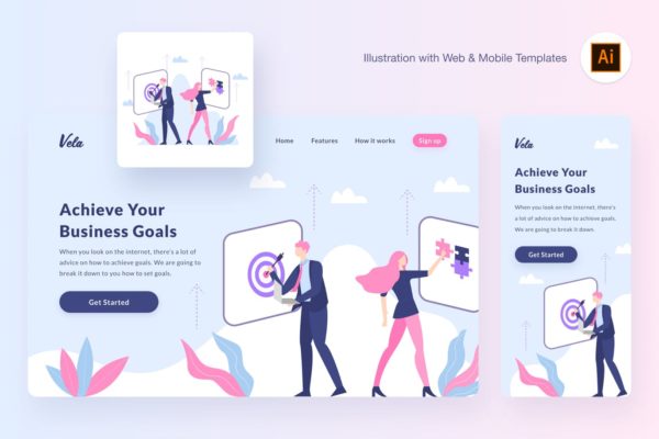 Web页面设计商业规划概念插画[AI&amp;SVG] Vela mission illustration (Illustrator, SVG)