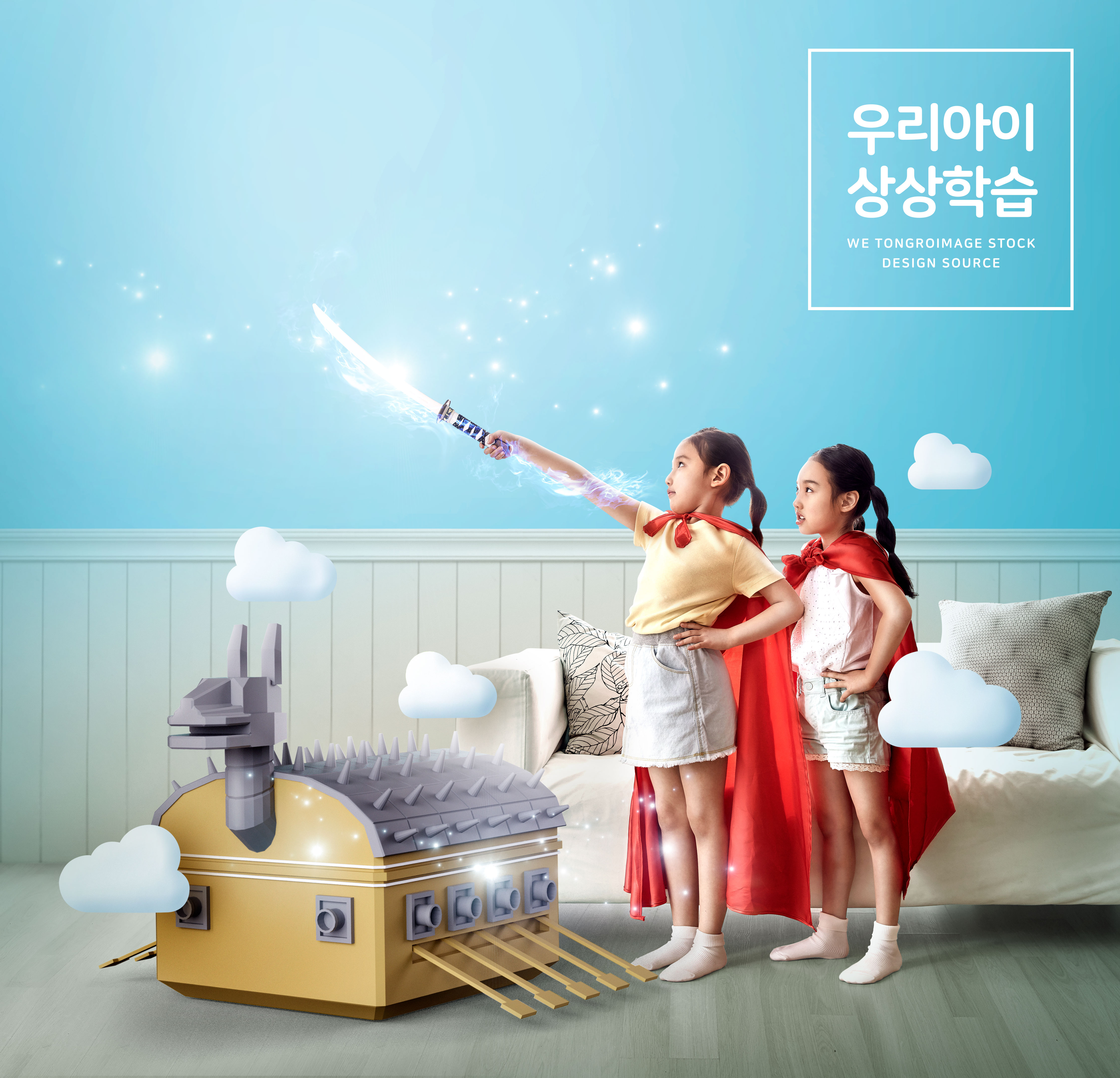 儿童战士创意海报设计素材插图