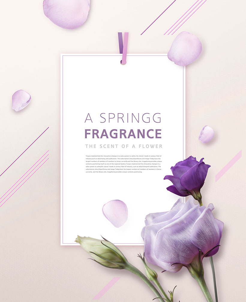 春季海报广告PSD模板下载插图(1)