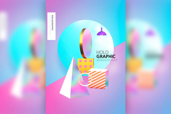 全息炫彩渐变颜色方块积木海报设计素材