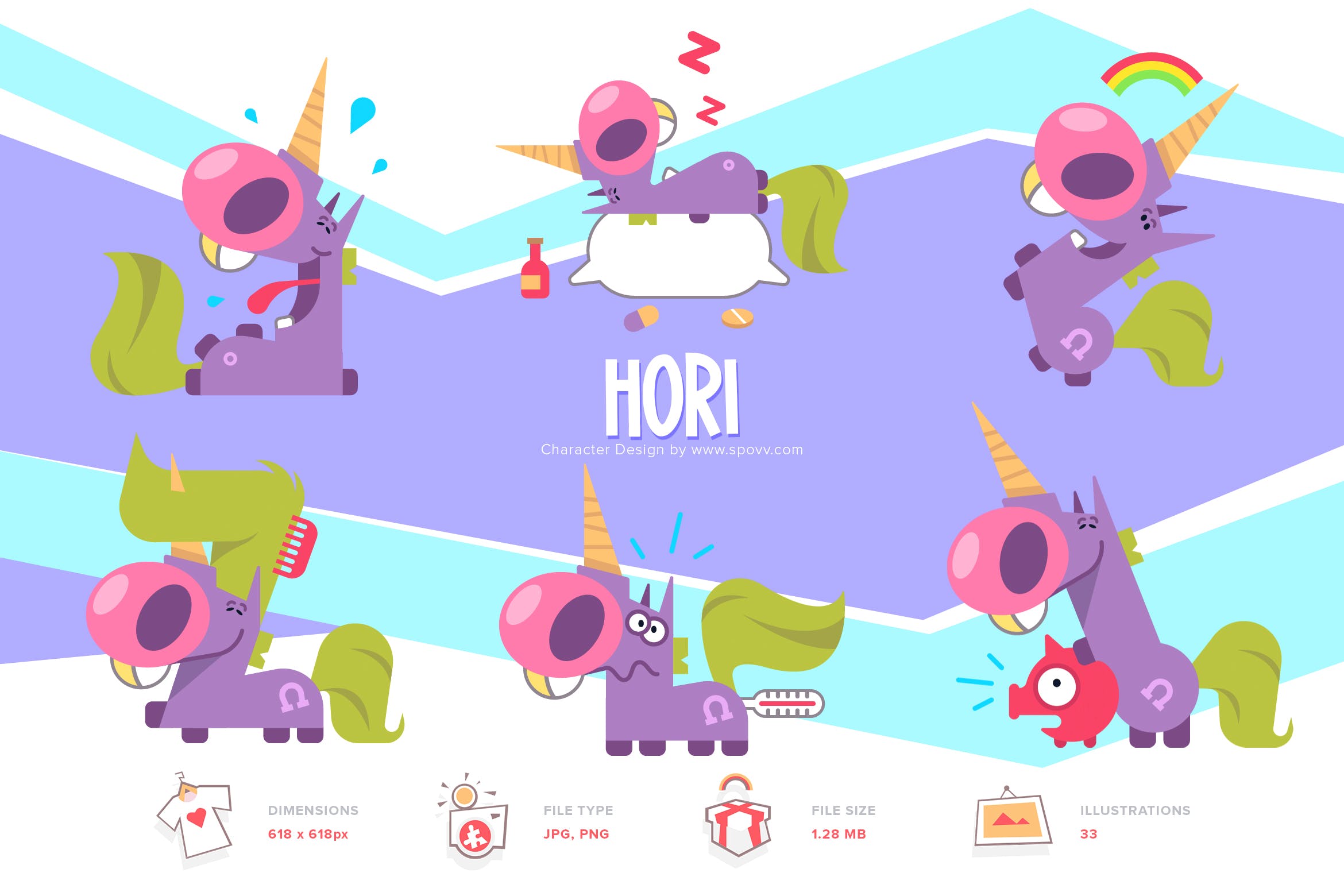 手绘独角兽卡通形象设计PNG素材 Hori插图