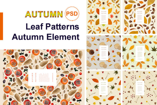 秋天主题叶子元素图案背景素材合集[PSD]