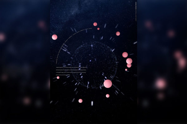 星球高科技主题海报背景图片素材[PSD]