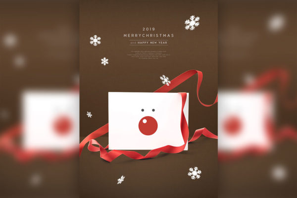 圣诞节日问候卡海报/传单设计模板