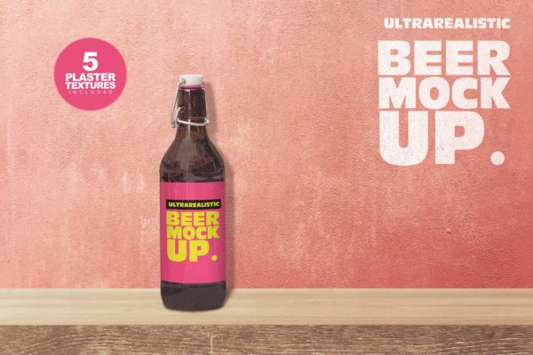 手拉盖50cl啤酒酒瓶外观设计效果图素材库精选 Shelf 50cl Bottle Beer Mockup