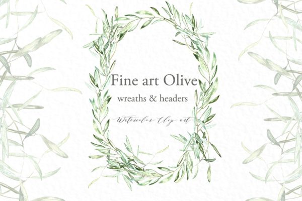 橄榄枝椭圆形花圈和header剪贴画 Olive oval wreaths &amp; headers clipart