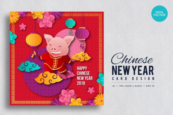 2019年猪年中国新年生肖矢量贺卡设计模板v6 Chinese New Year Vector Card Vol.6