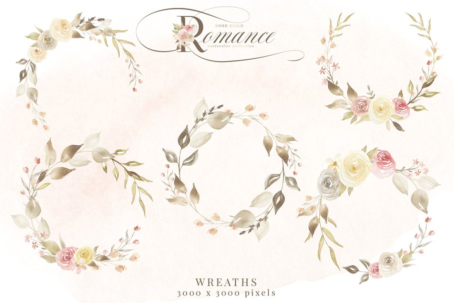 玫瑰金浪漫水彩花卉剪贴画 Rose Gold Romance Watercolor Flowers插图(6)
