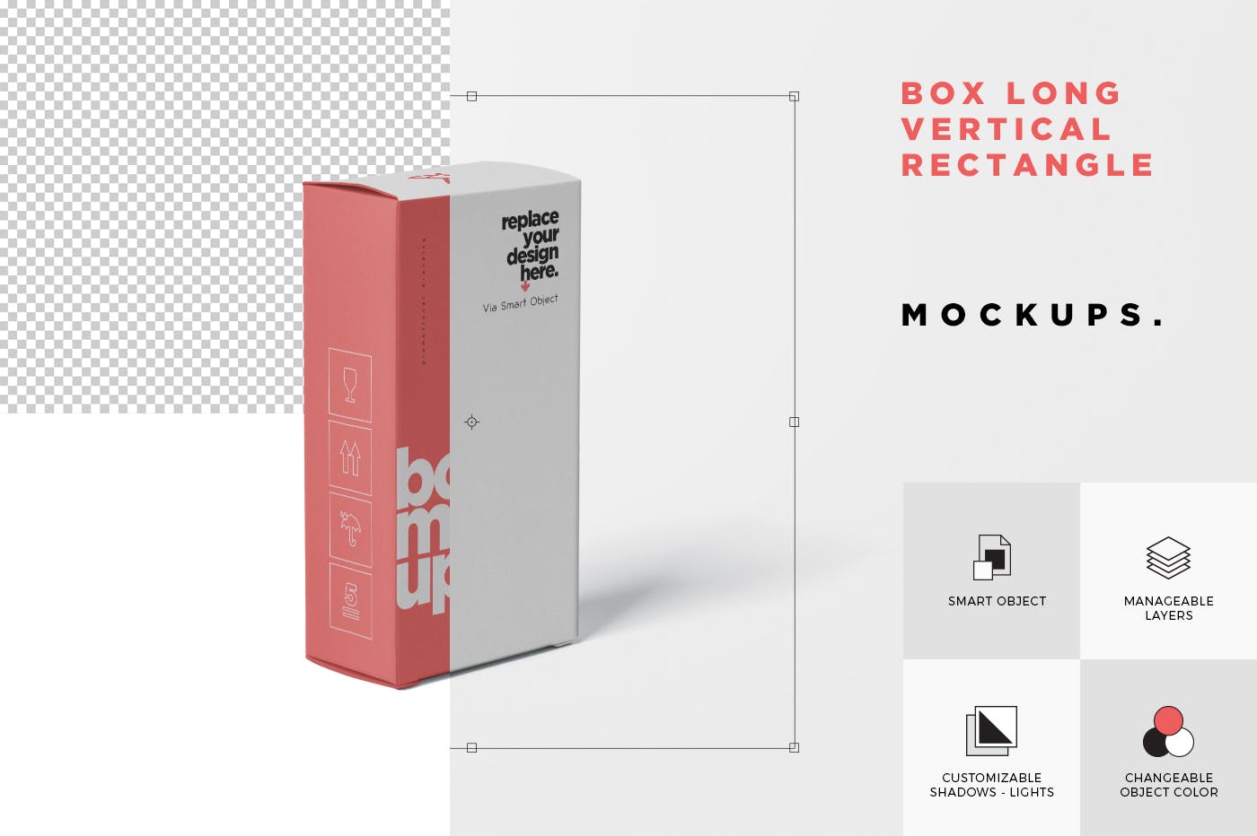 避孕套包装盒外观设计素材库精选模板 Box Mockup Long Vertical Rectangle插图(4)