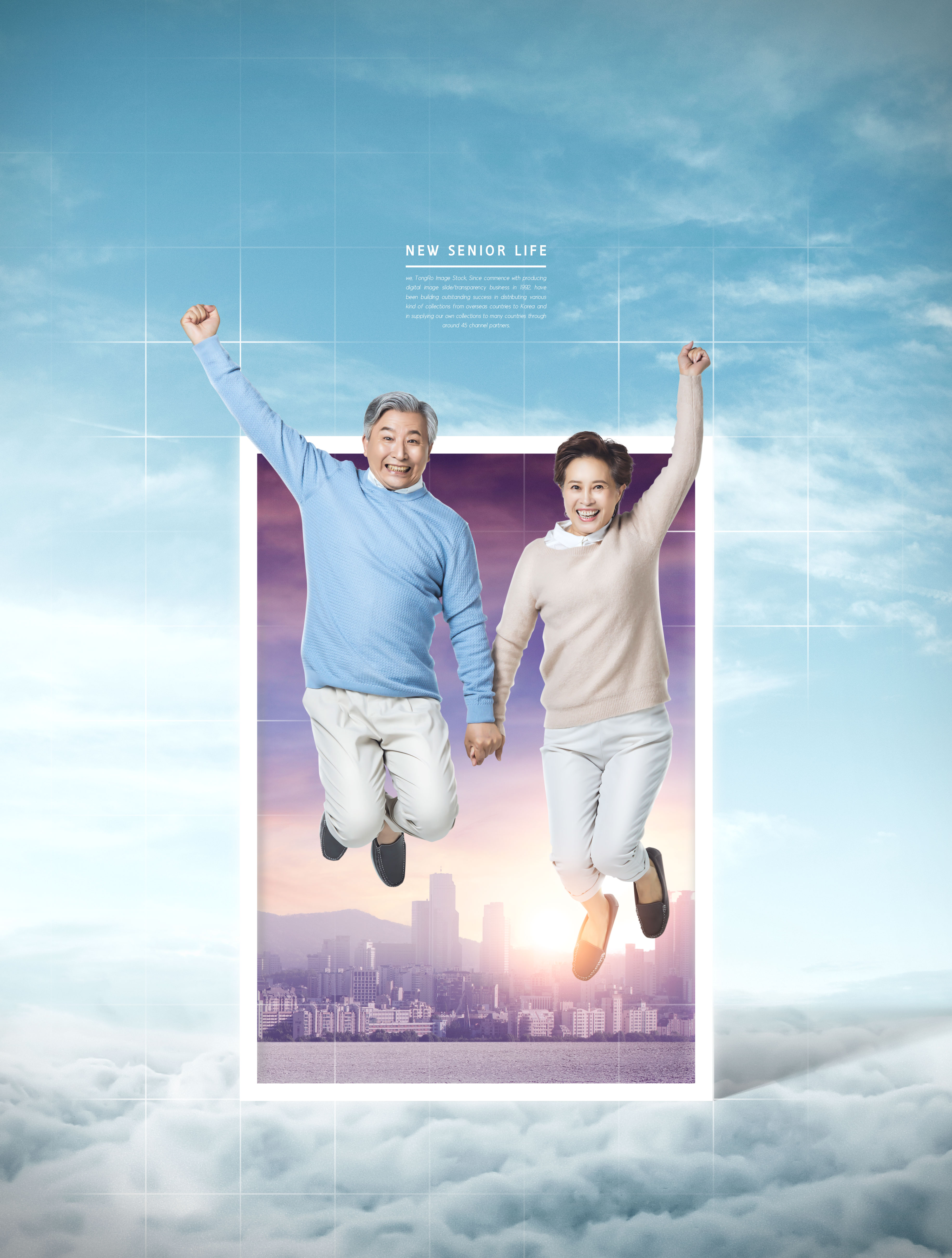 老年人退休旅行/运动生活海报psd素材插图(5)