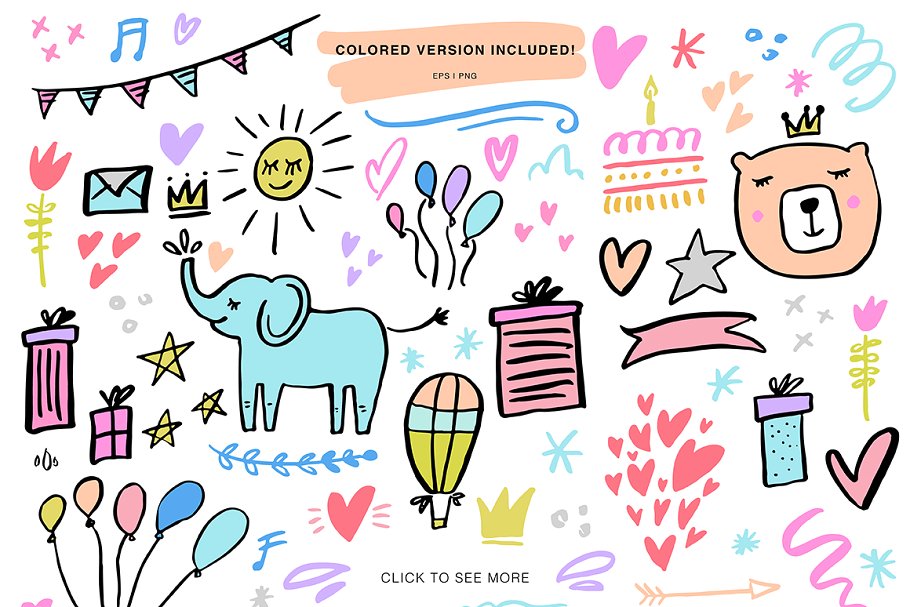 婴儿淋浴品牌设计素材合集 Baby Shower Collection插图(5)