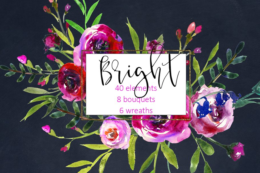 鲜艳的紫色水彩花卉剪贴画 Bright Purple Watercolor Flowers插图(5)