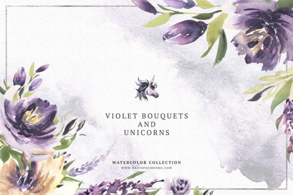 紫罗兰花束与独角兽水彩剪贴画 Violet Bouquets &amp; Unicorns