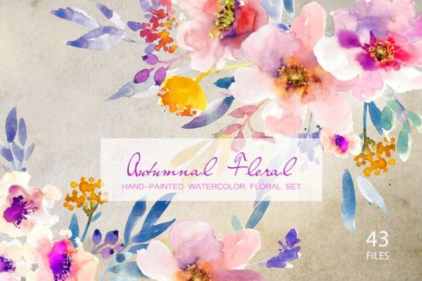 秋天花卉水彩剪贴画 Autumnal Floral- Watercolor Clipart