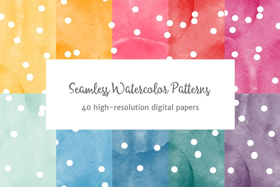 40种多彩无缝图案纹理 Seamless Watercolor Patterns插图(2)
