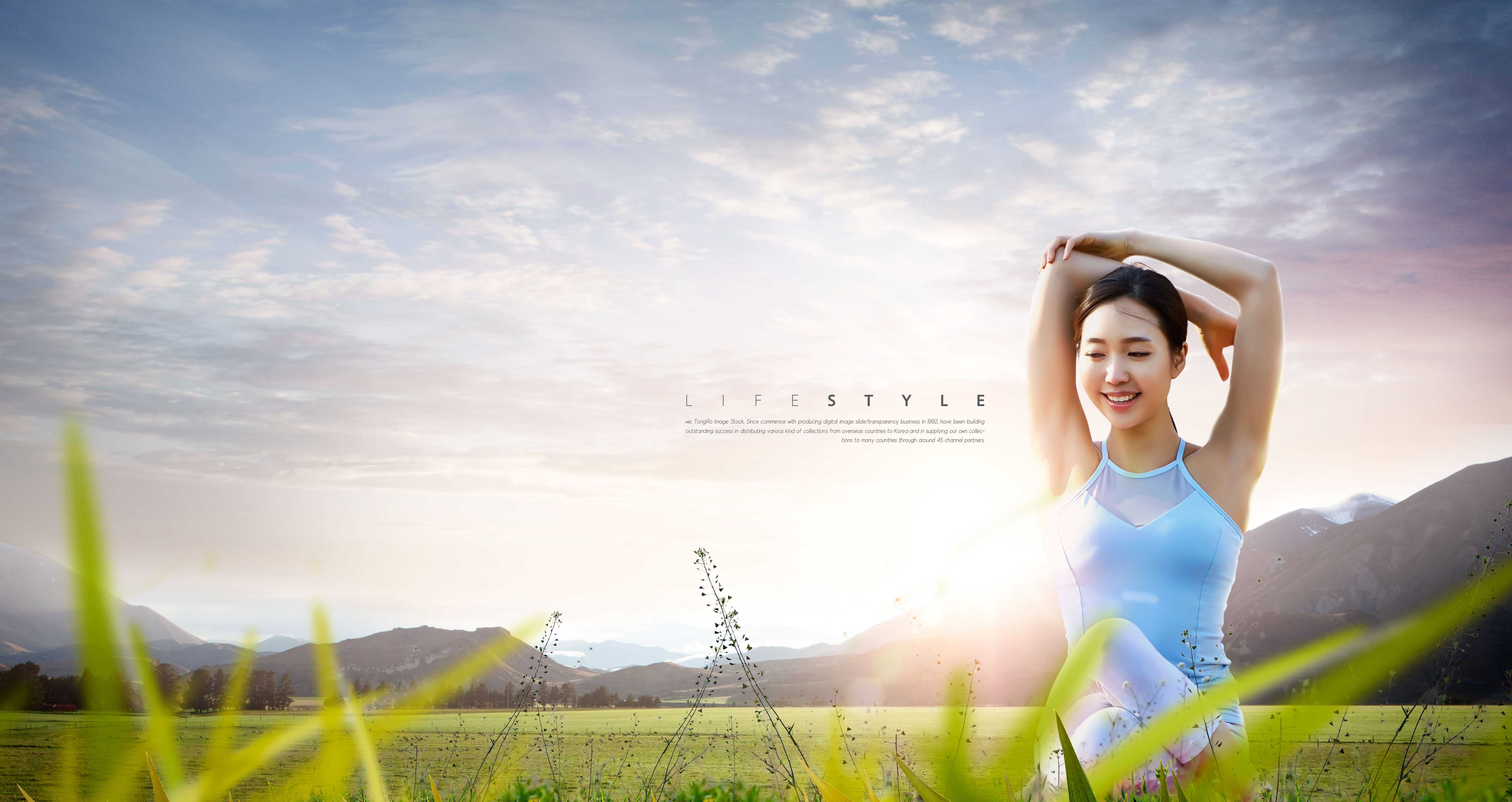 大自然优雅品质生活方式广告海报设计插图